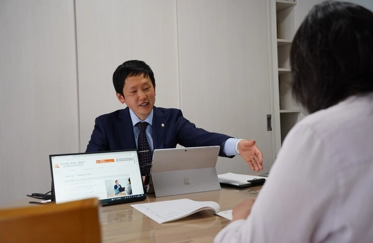 株式の名義変更もお任せ | 台東区の税理士なら鈴木博之税理士事務所